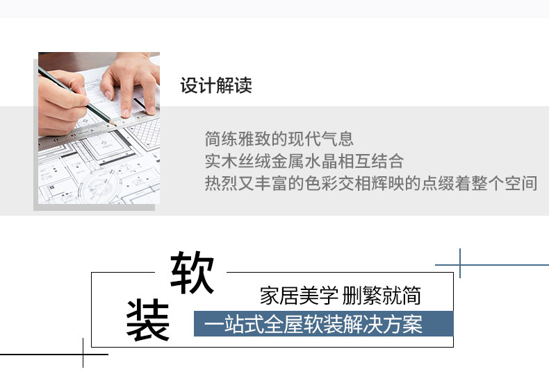 時(shí)光海S_03.jpg