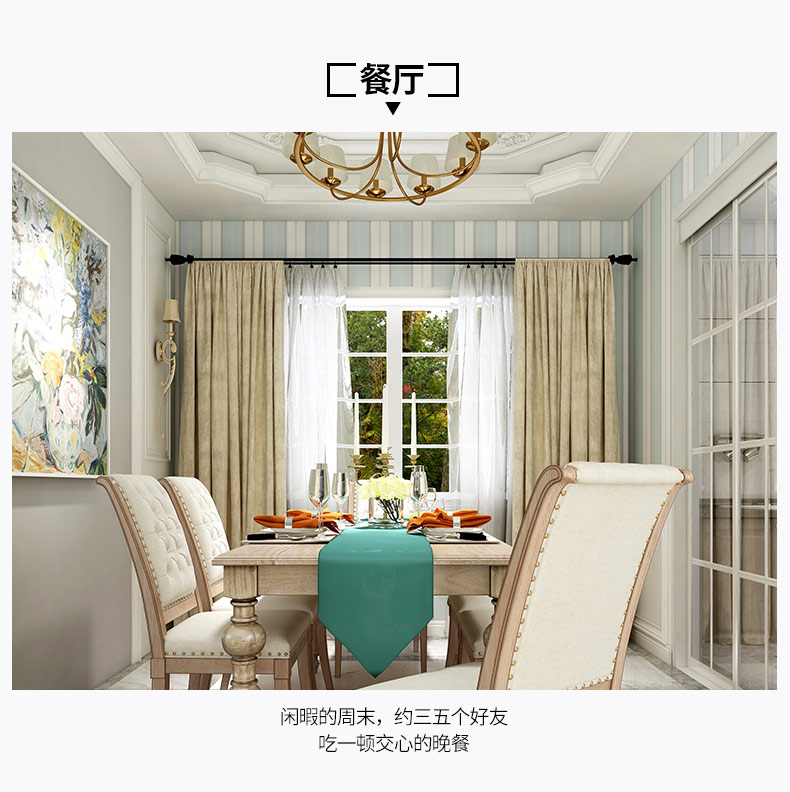 時(shí)光海S_05.jpg