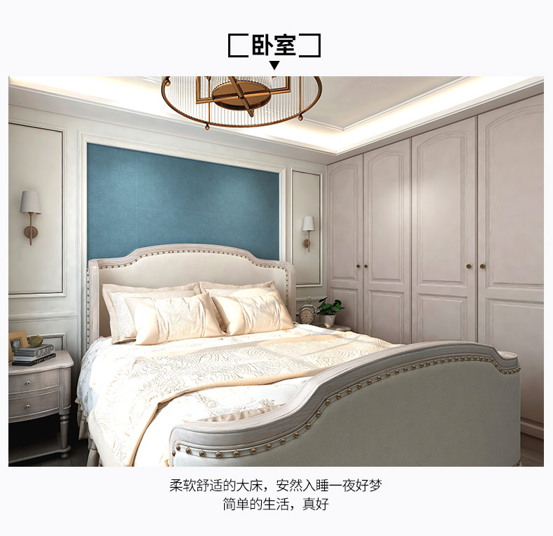 時(shí)光海S_06.jpg