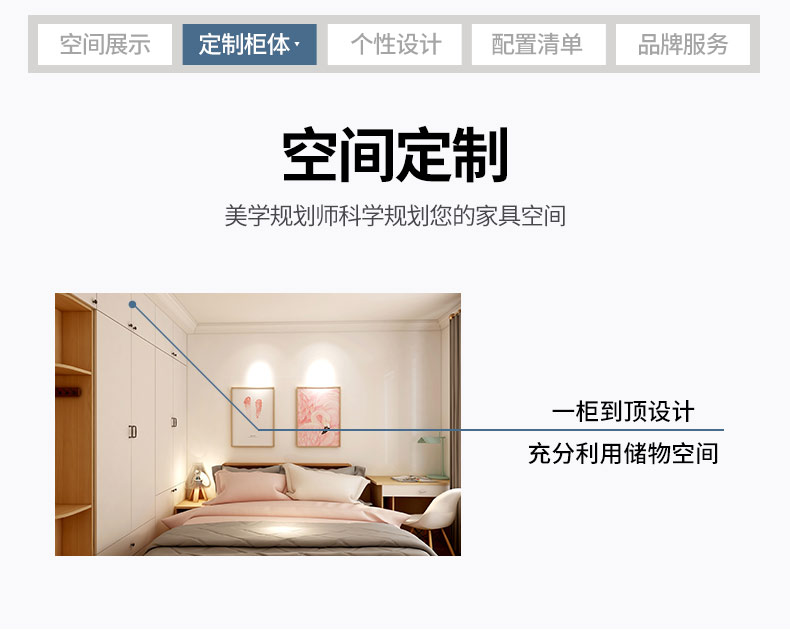 時(shí)光海S_07.jpg