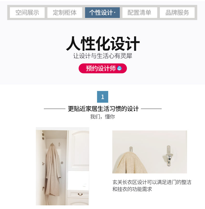 時(shí)光海S_09.jpg