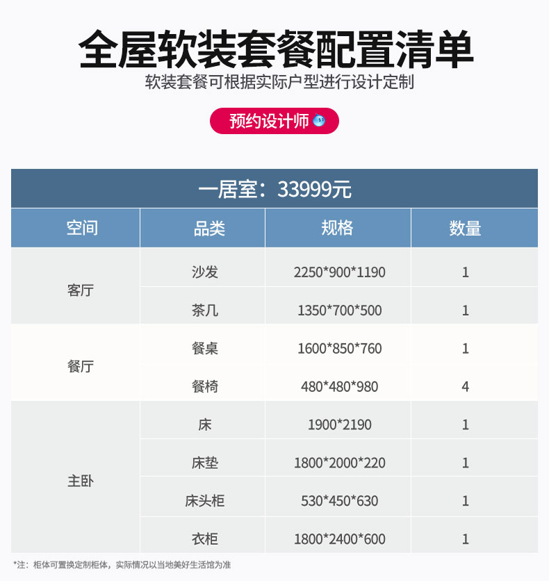 時(shí)光海S_12.jpg