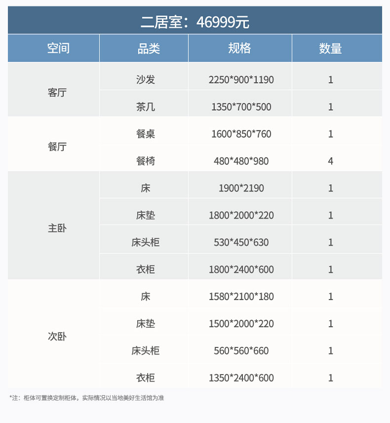 時(shí)光海S_13.jpg